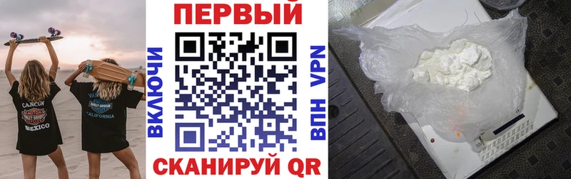 АМФ Розовый  где найти наркотики  Томск 