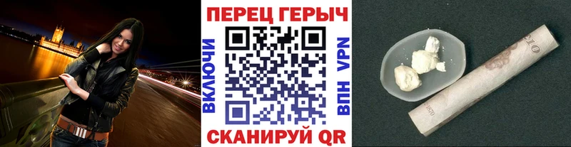 Героин афганец  как найти закладки  Томск 
