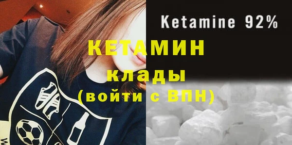кокс Балахна
