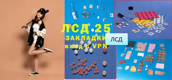 COCAINE Баксан