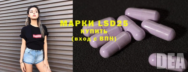 COCAINE Баксан