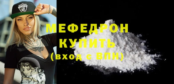 гашик Белоозёрский