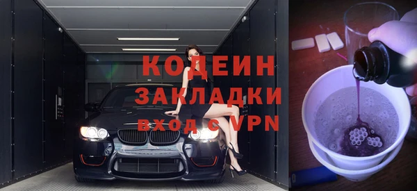 гашиш Белокуриха