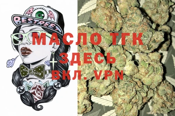 кокс Балахна
