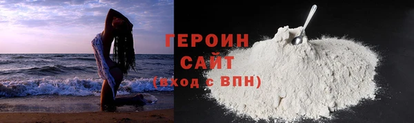 COCAINE Баксан