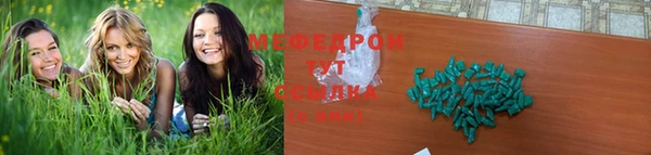 кокс Балахна