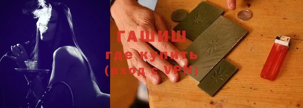 MESCALINE Беломорск