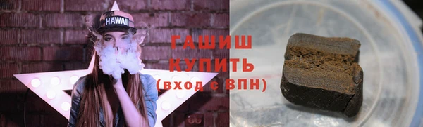 MESCALINE Беломорск