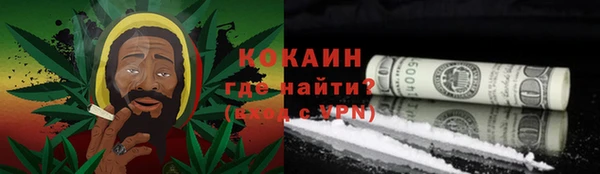 кокс Балахна
