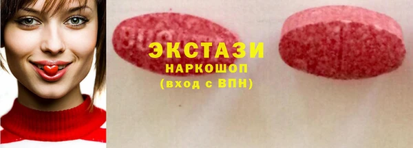 кокс Балахна