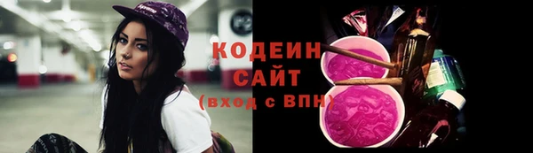 COCAINE Баксан