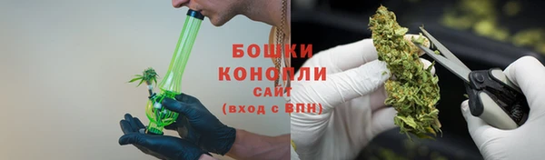 COCAINE Баксан