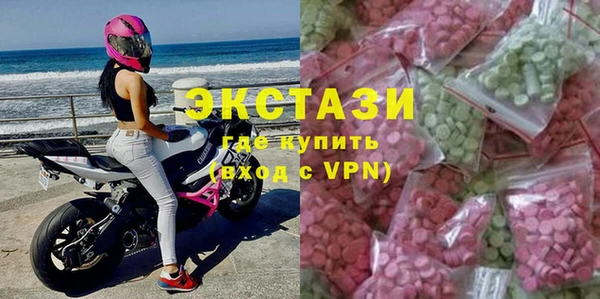 кокс Балахна