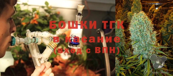 кокс Балахна