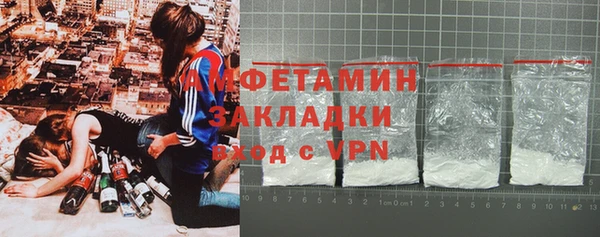 кокс Балахна