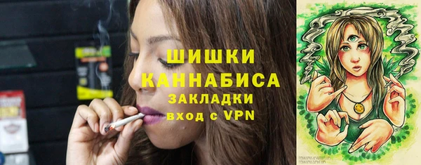 COCAINE Баксан