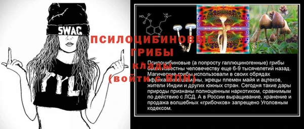 COCAINE Баксан