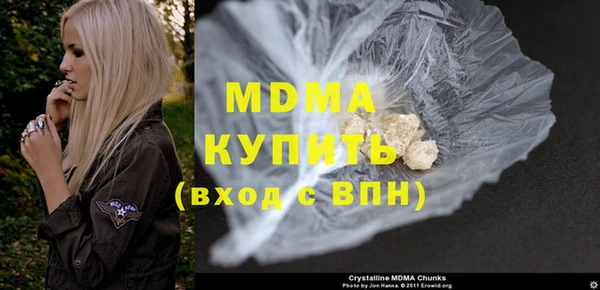 COCAINE Баксан