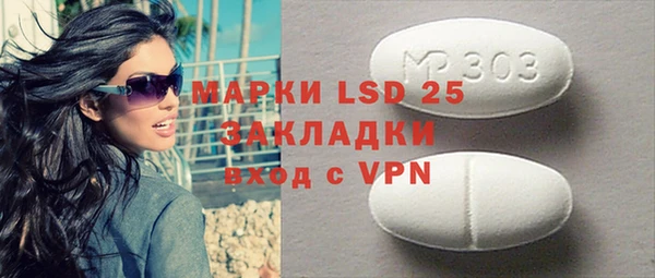 кокс Балахна