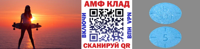 Метамфетамин винт Томск